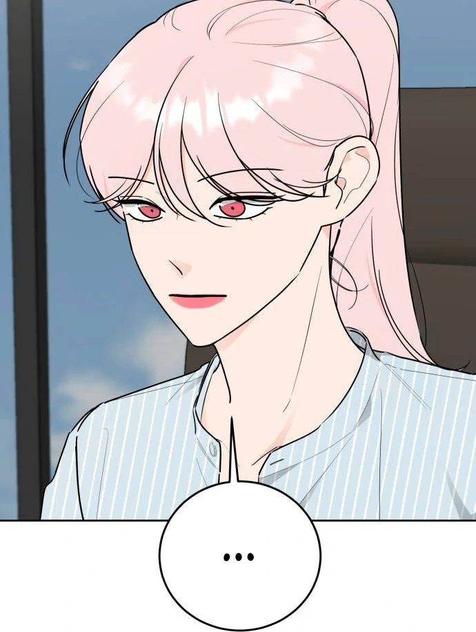 I Want to be the Director's Husband Chapter 10 - page 68