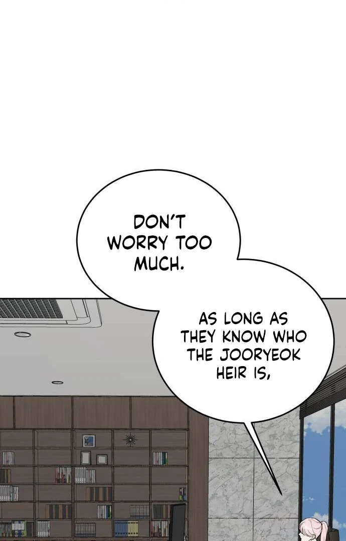 I Want to be the Director's Husband Chapter 10 - page 69