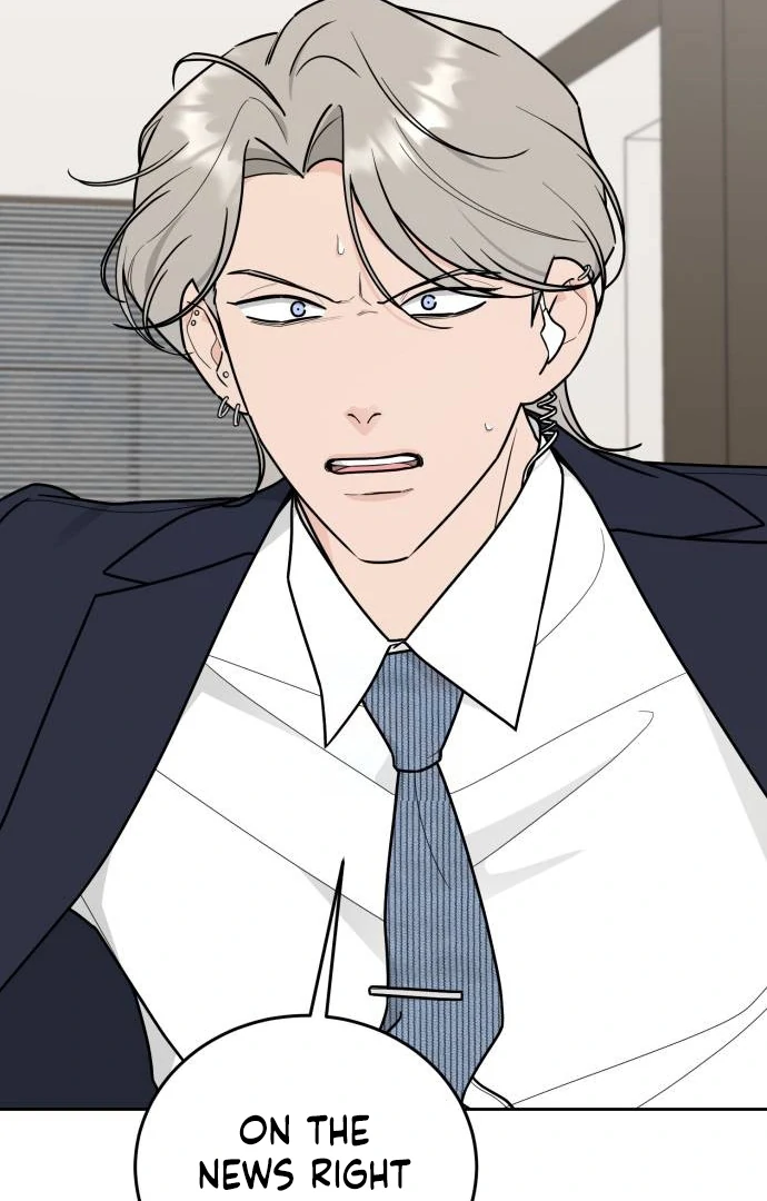 I Want to be the Director's Husband Chapter 10 - page 74