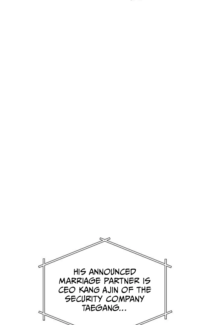 I Want to be the Director's Husband Chapter 10 - page 77