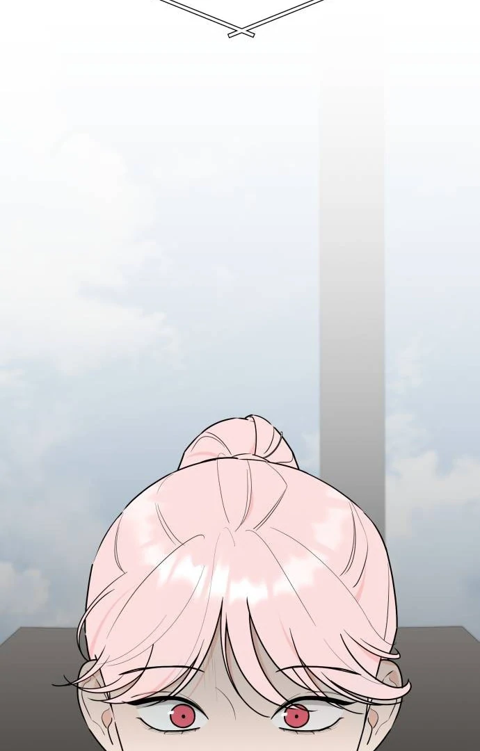 I Want to be the Director's Husband Chapter 10 - page 78