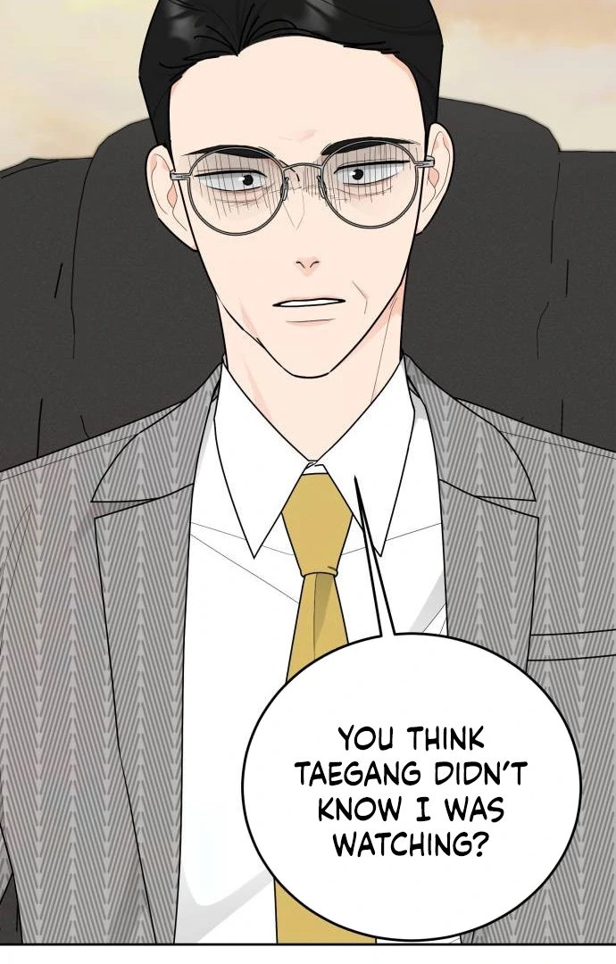 I Want to be the Director's Husband Chapter 10 - page 7