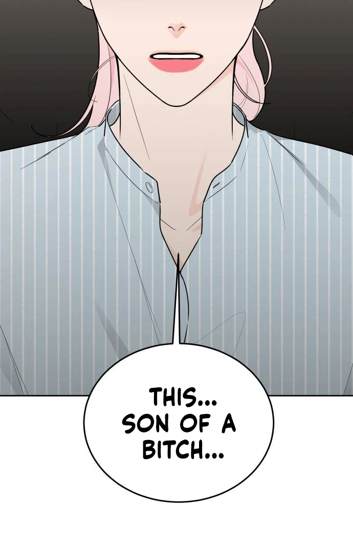 I Want to be the Director's Husband Chapter 10 - page 79