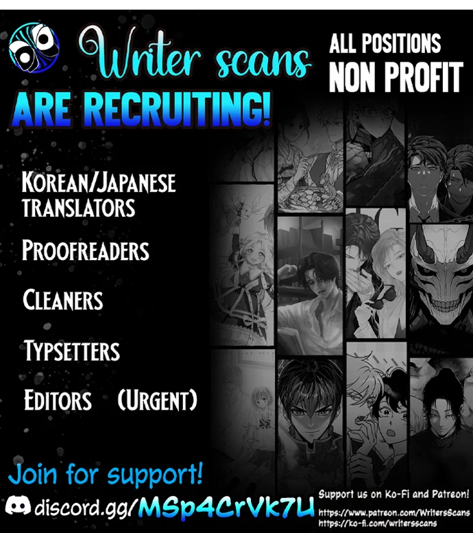 I Want to be the Director's Husband Chapter 10 - page 81