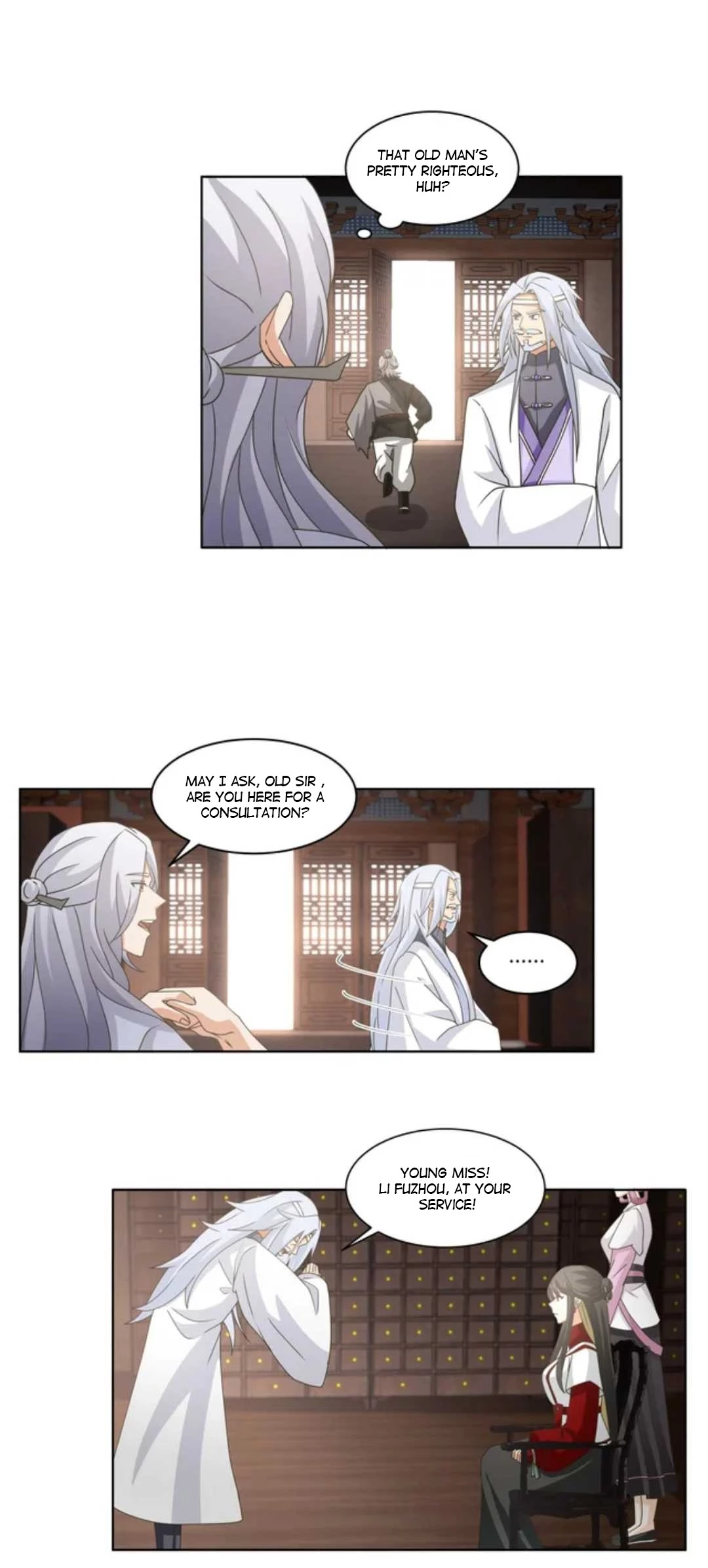 My Wife Is Actually The Demon Cult Leader Chapter 18 - page 5