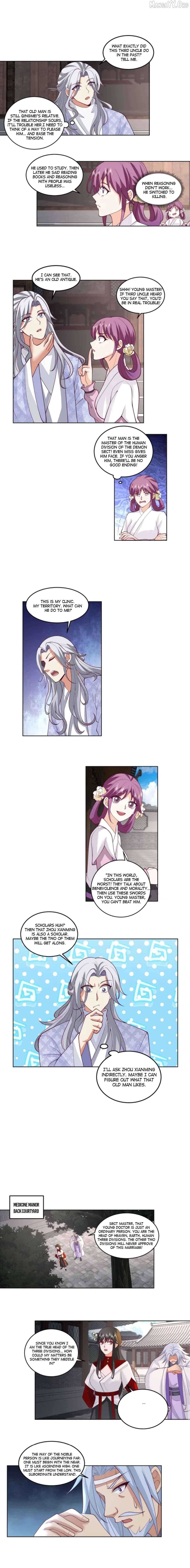 My Wife Is Actually The Demon Cult Leader Chapter 19 - page 3