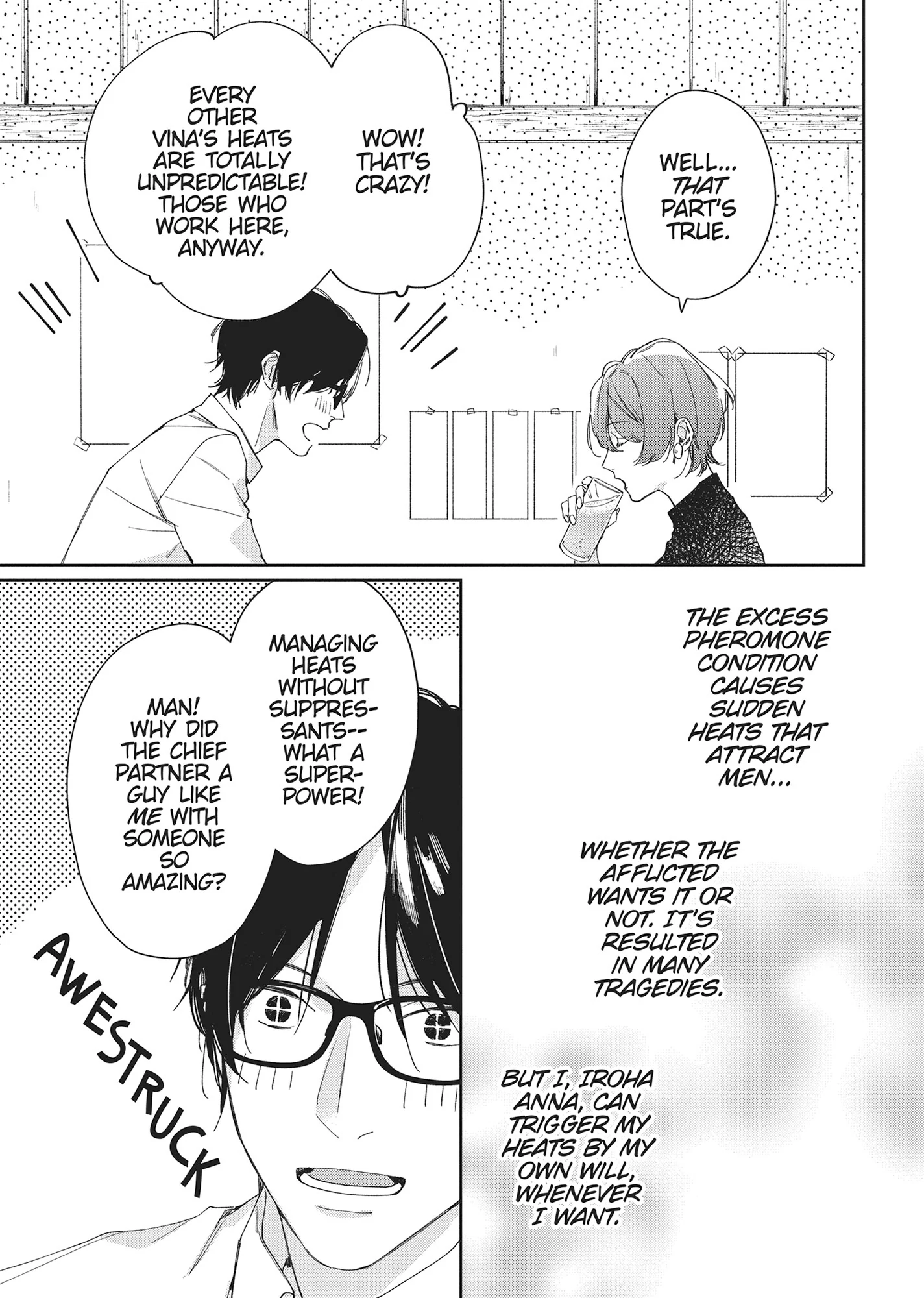 SEX DRIVE - My Listless Instructor Chapter 6 - page 10