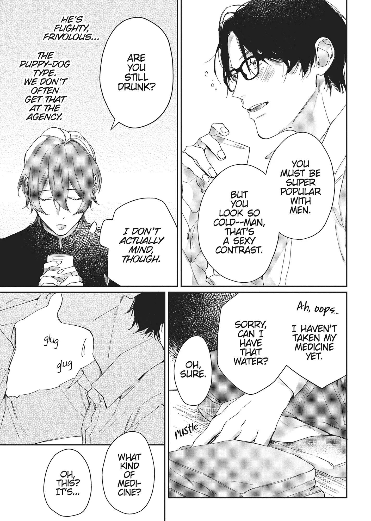 SEX DRIVE - My Listless Instructor Chapter 6 - page 12