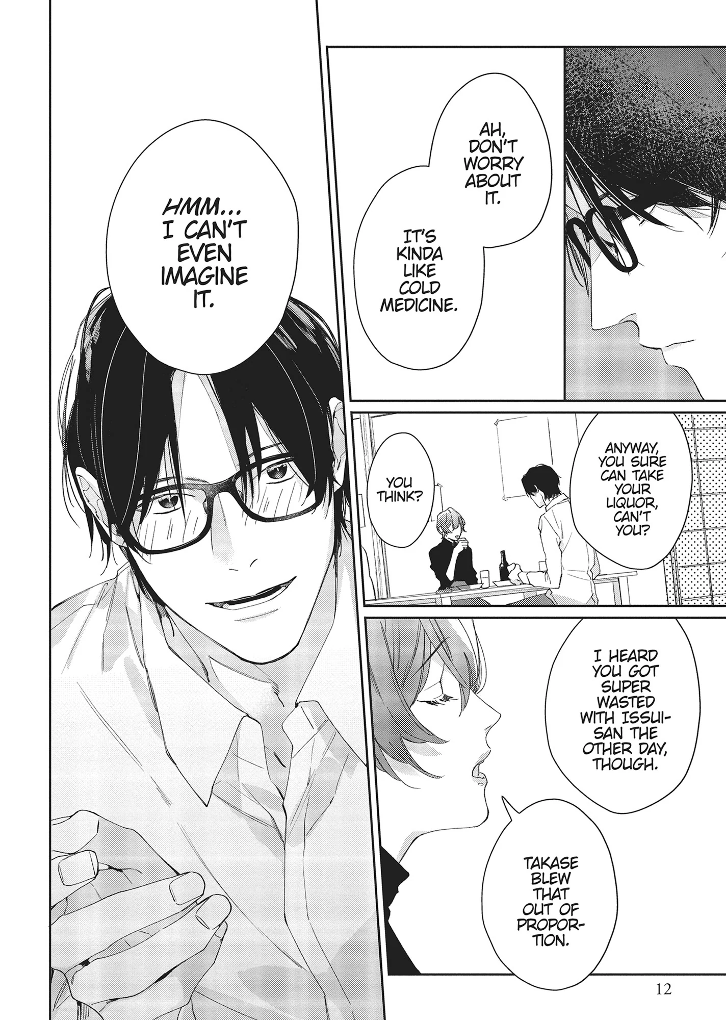 SEX DRIVE - My Listless Instructor Chapter 6 - page 13