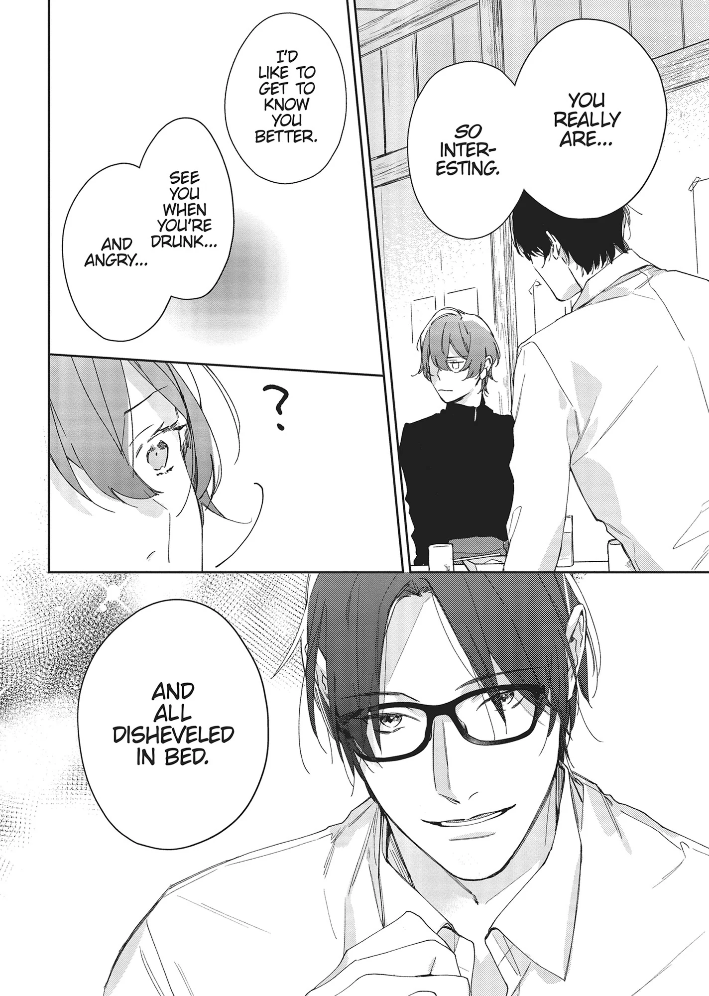 SEX DRIVE - My Listless Instructor Chapter 6 - page 15