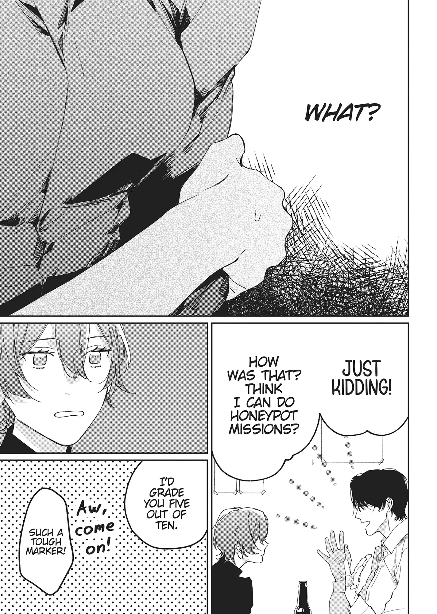 SEX DRIVE - My Listless Instructor Chapter 6 - page 16