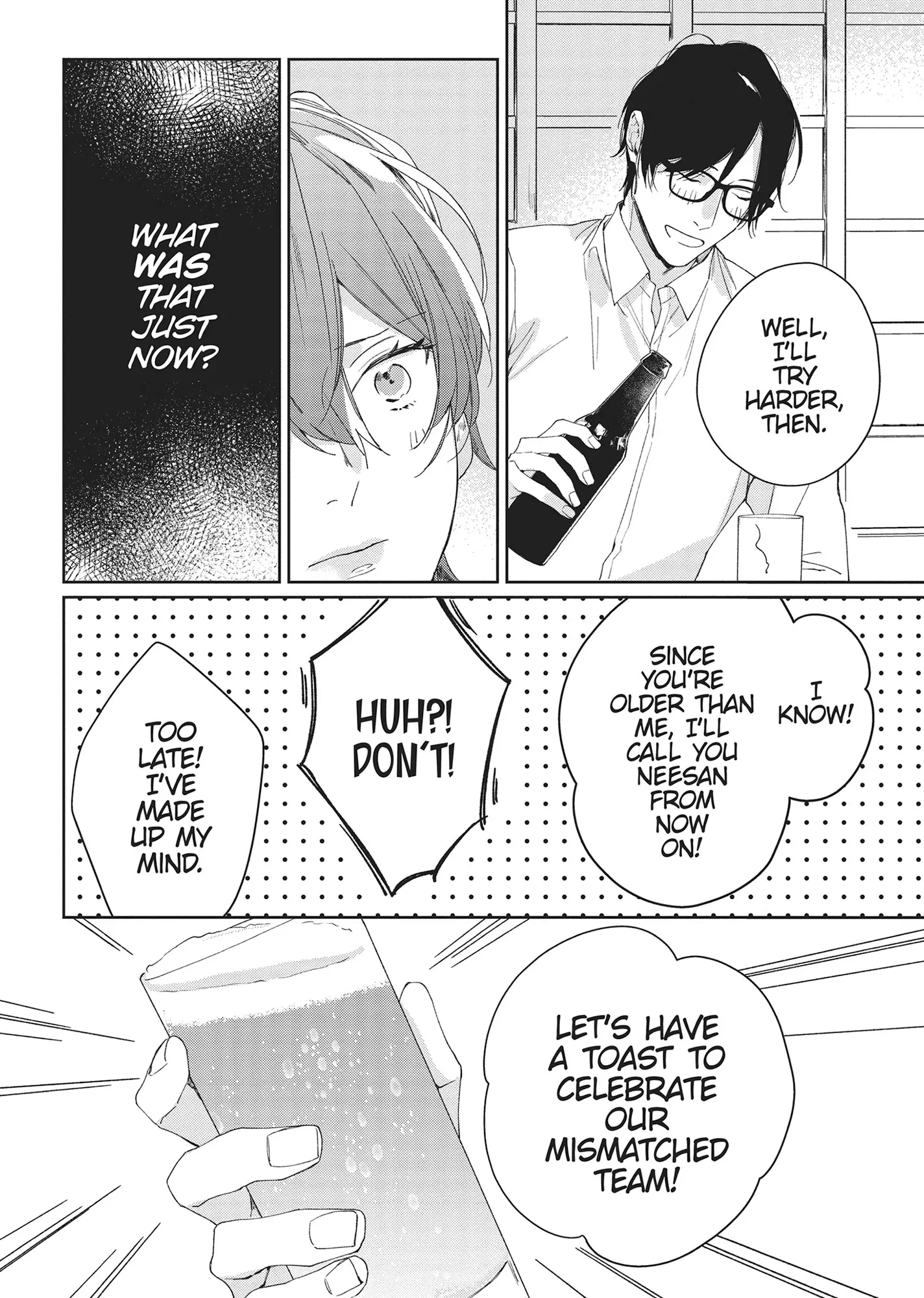 SEX DRIVE - My Listless Instructor Chapter 6 - page 17