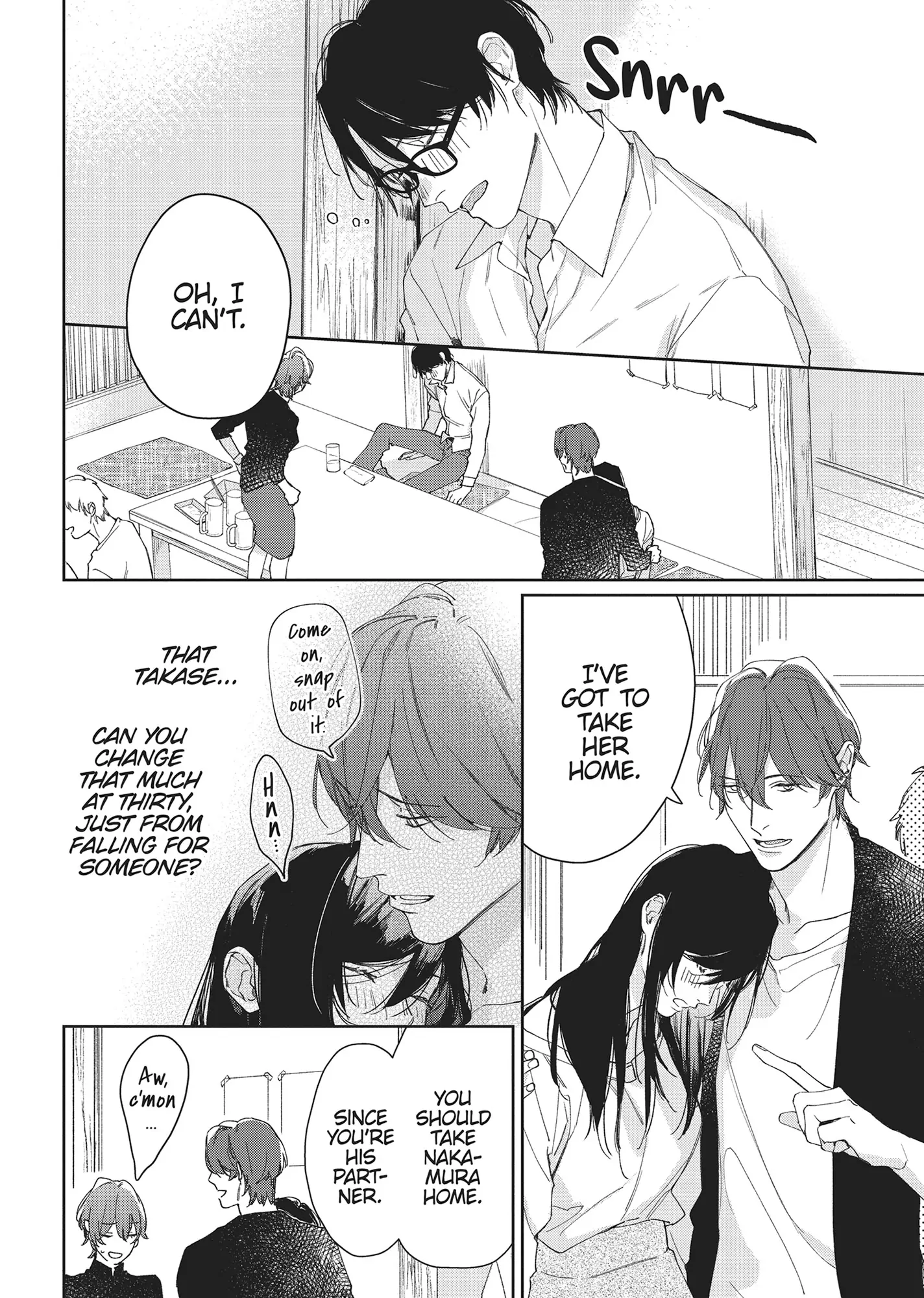 SEX DRIVE - My Listless Instructor Chapter 6 - page 19