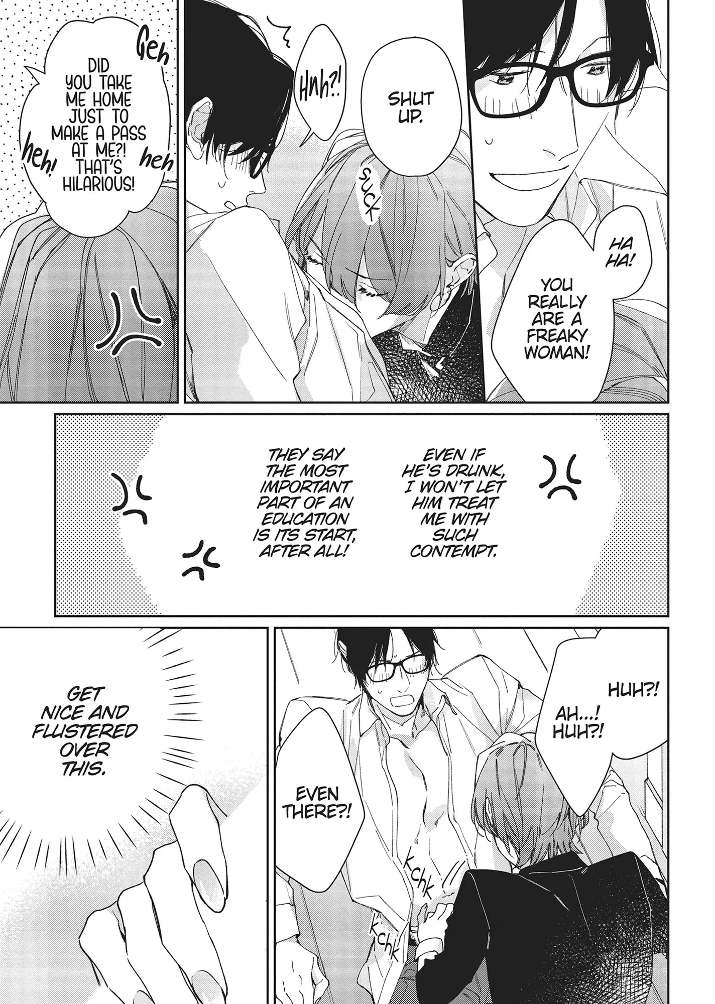 SEX DRIVE - My Listless Instructor Chapter 6 - page 22