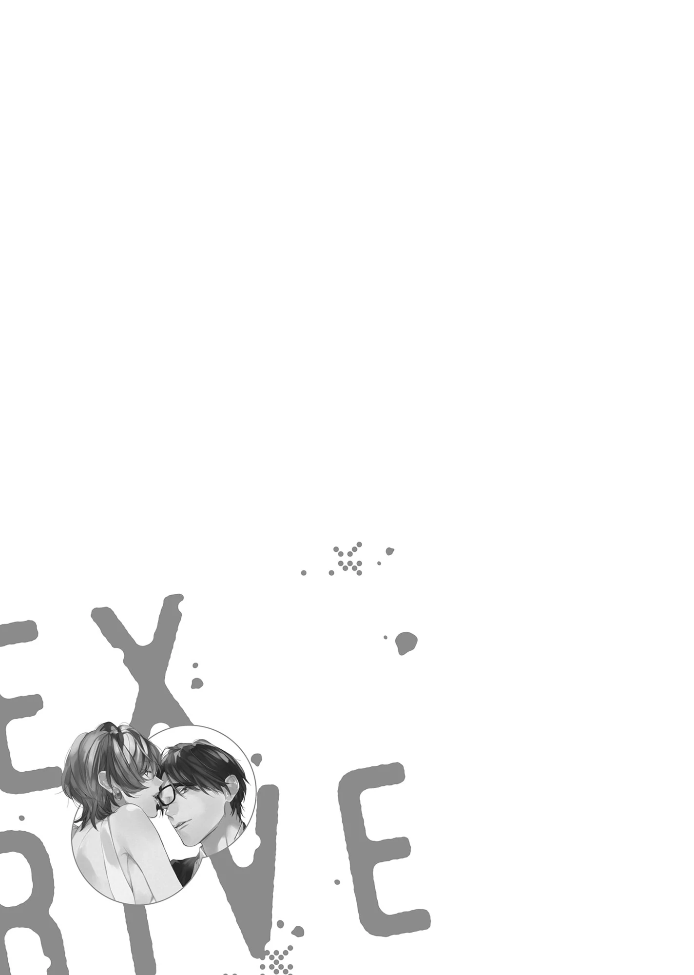 SEX DRIVE - My Listless Instructor Chapter 6 - page 32