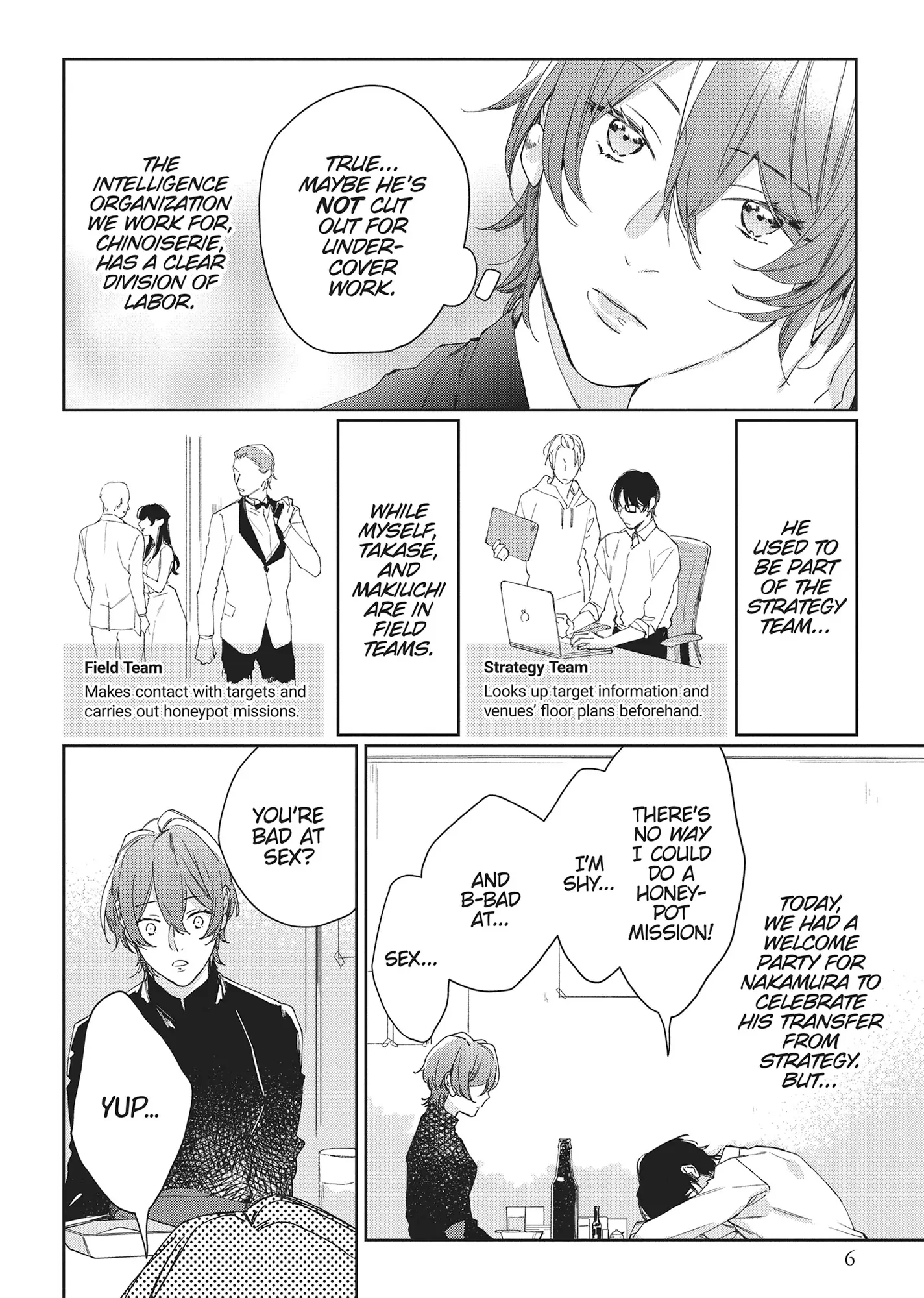 SEX DRIVE - My Listless Instructor Chapter 6 - page 7