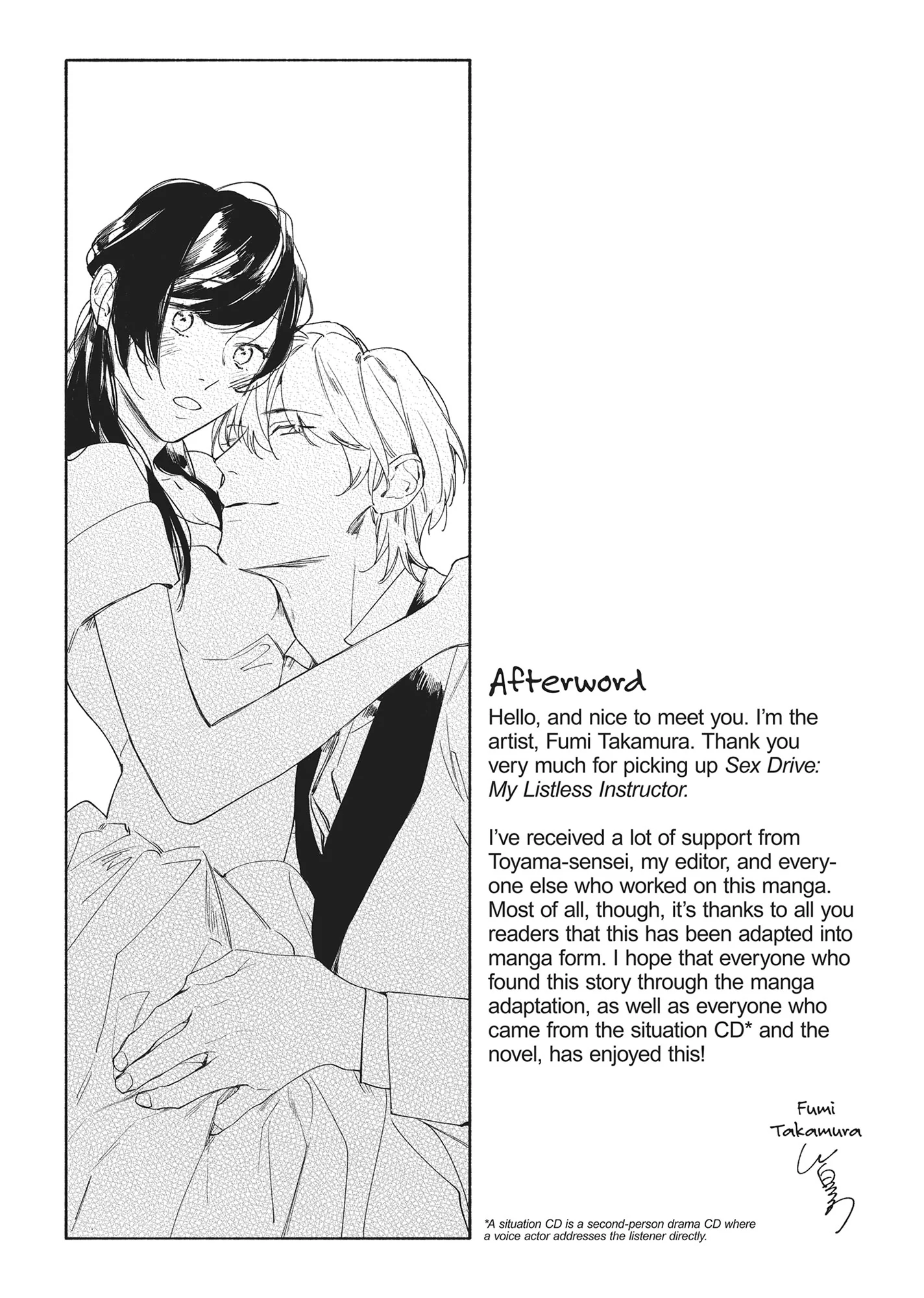 SEX DRIVE - My Listless Instructor Chapter 10.5 - page 5