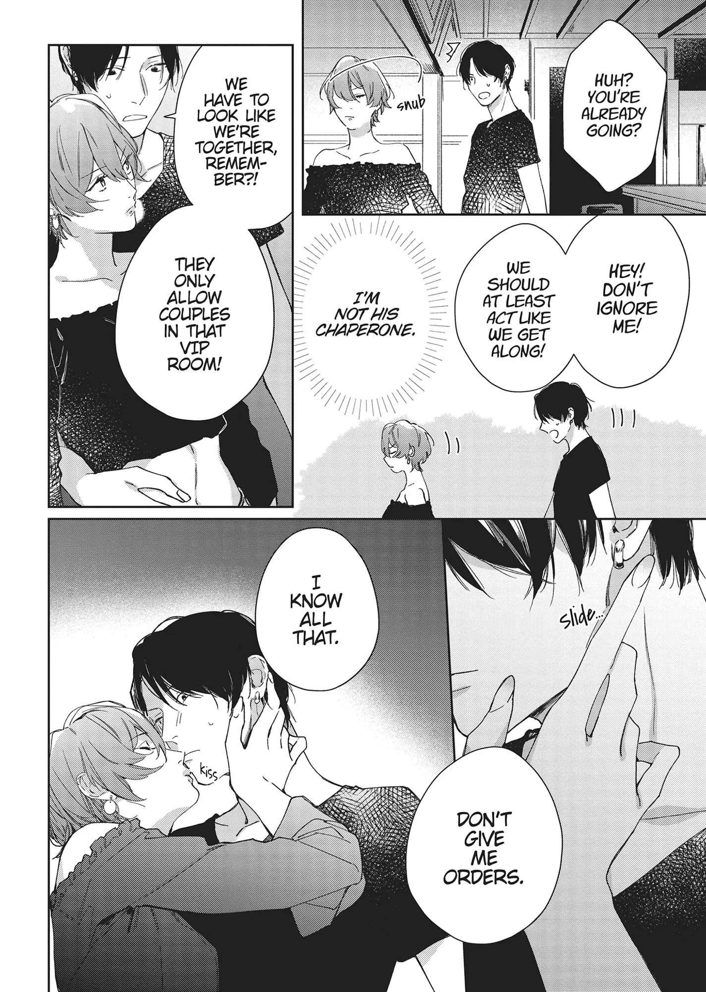 SEX DRIVE - My Listless Instructor Chapter 7 - page 16