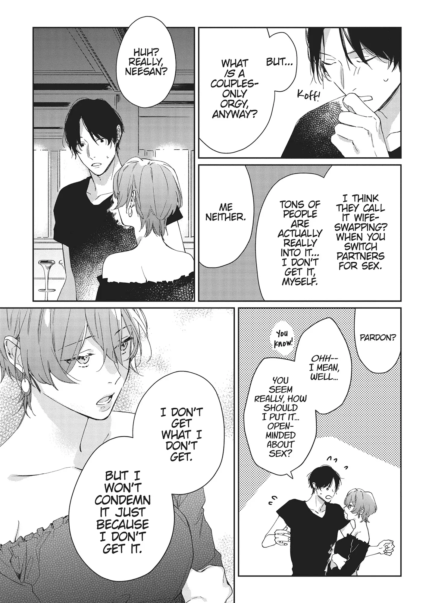 SEX DRIVE - My Listless Instructor Chapter 7 - page 17