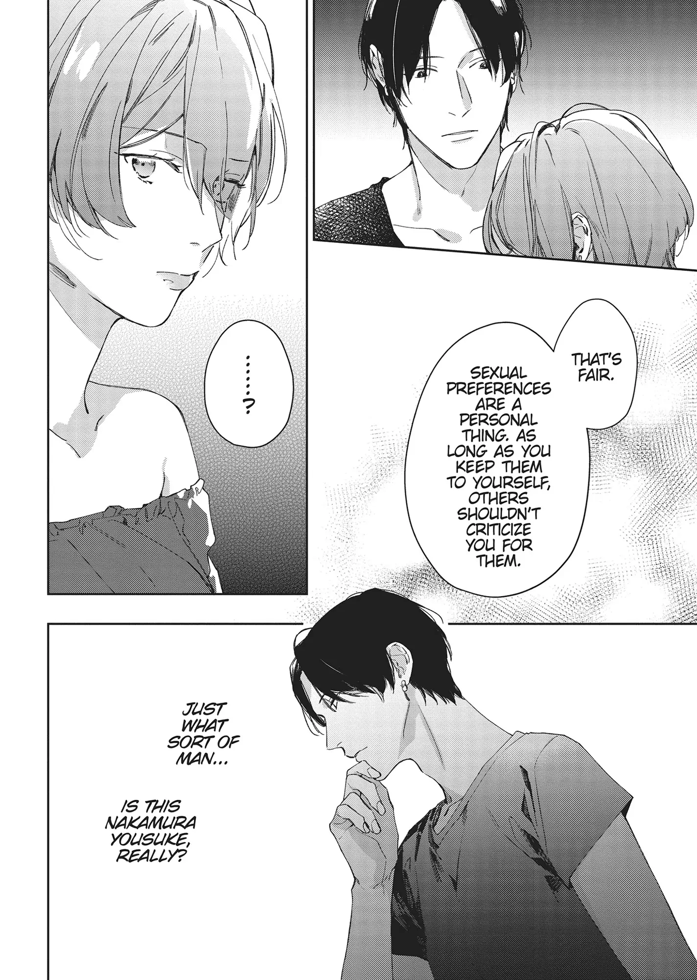 SEX DRIVE - My Listless Instructor Chapter 7 - page 18