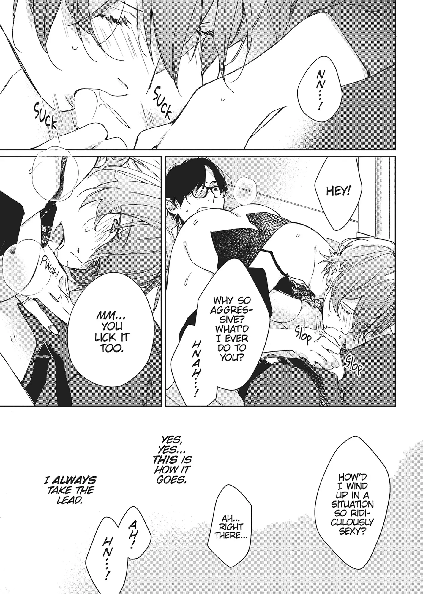 SEX DRIVE - My Listless Instructor Chapter 7 - page 7