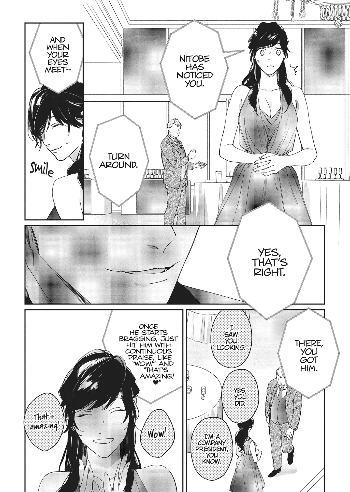 SEX DRIVE - My Listless Instructor Chapter 8 - page 12