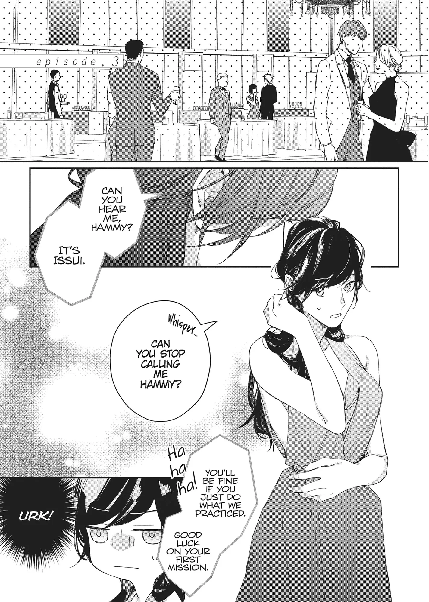 SEX DRIVE - My Listless Instructor Chapter 8 - page 1