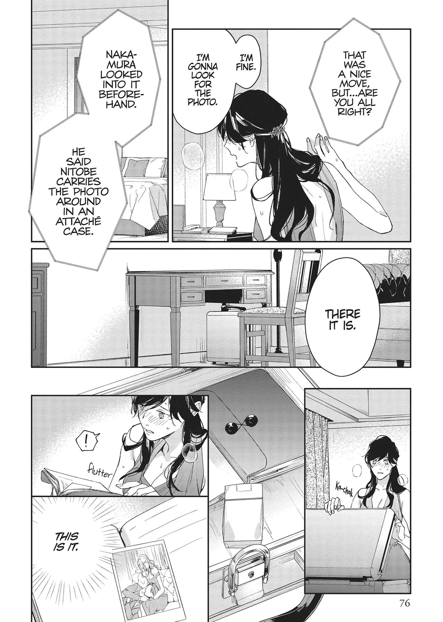 SEX DRIVE - My Listless Instructor Chapter 8 - page 20