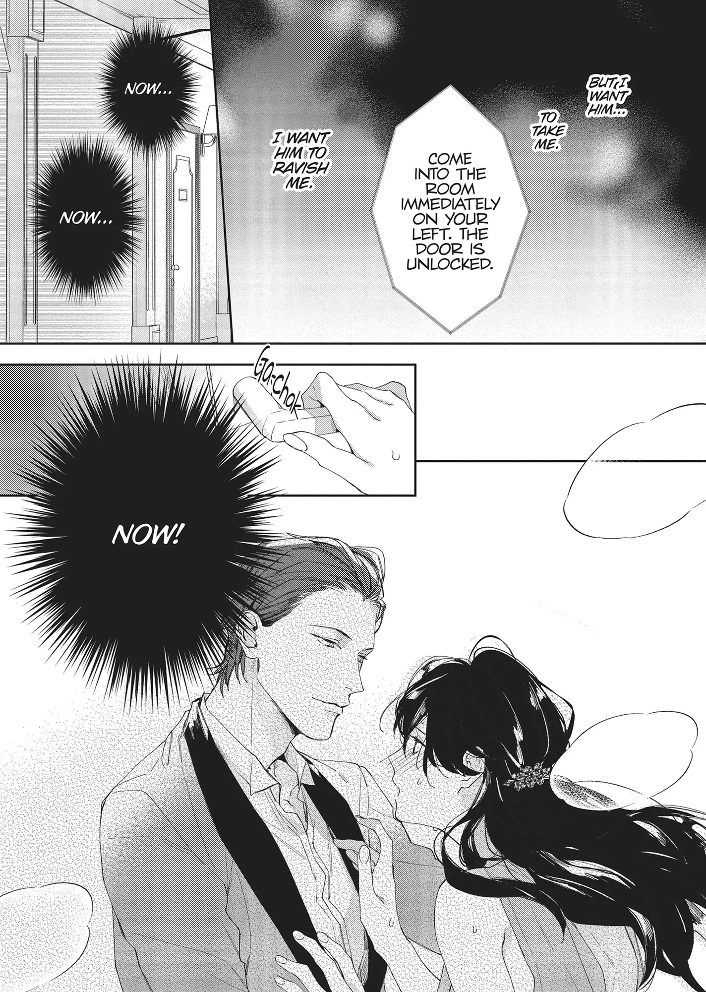 SEX DRIVE - My Listless Instructor Chapter 8 - page 22