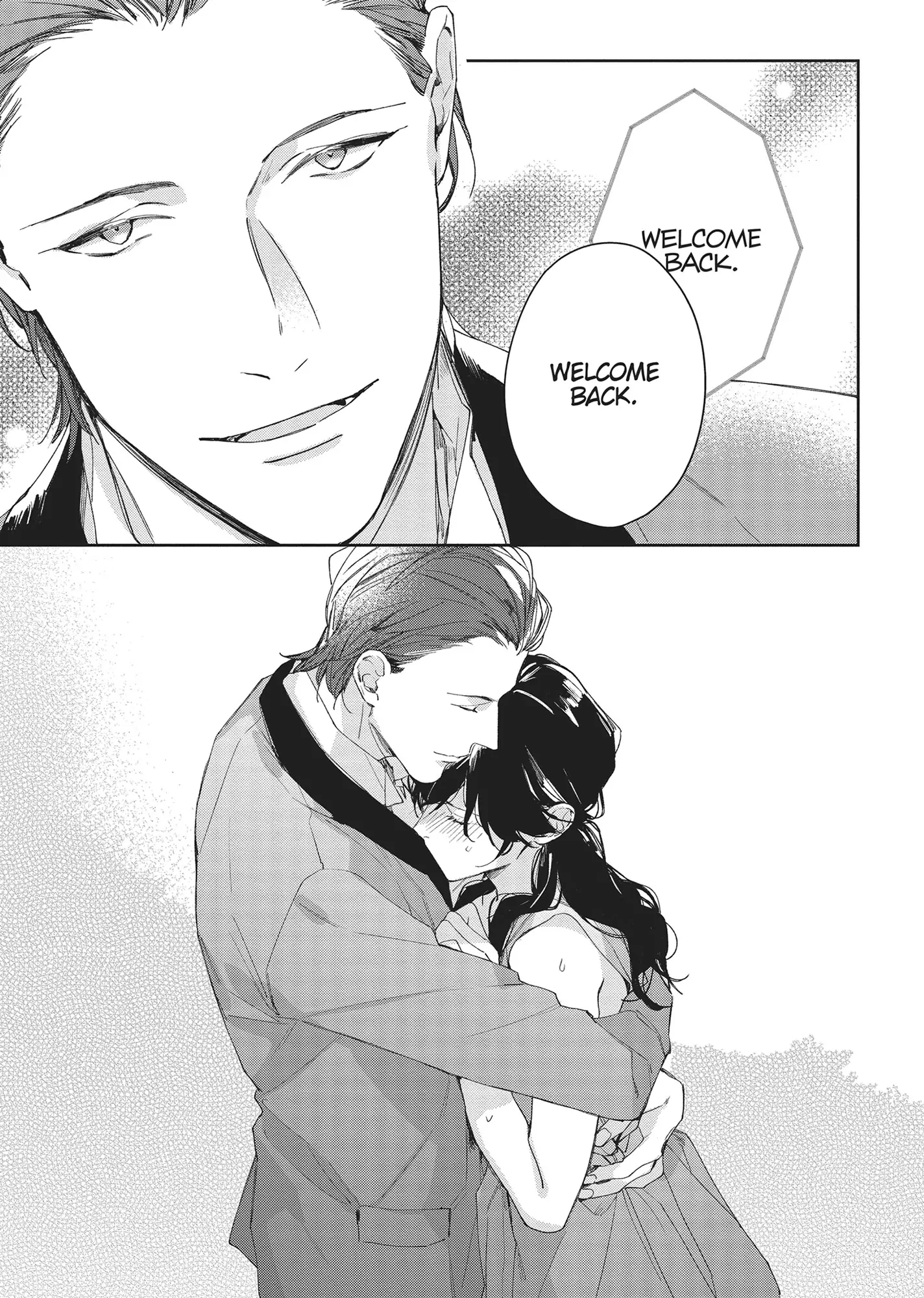 SEX DRIVE - My Listless Instructor Chapter 8 - page 23