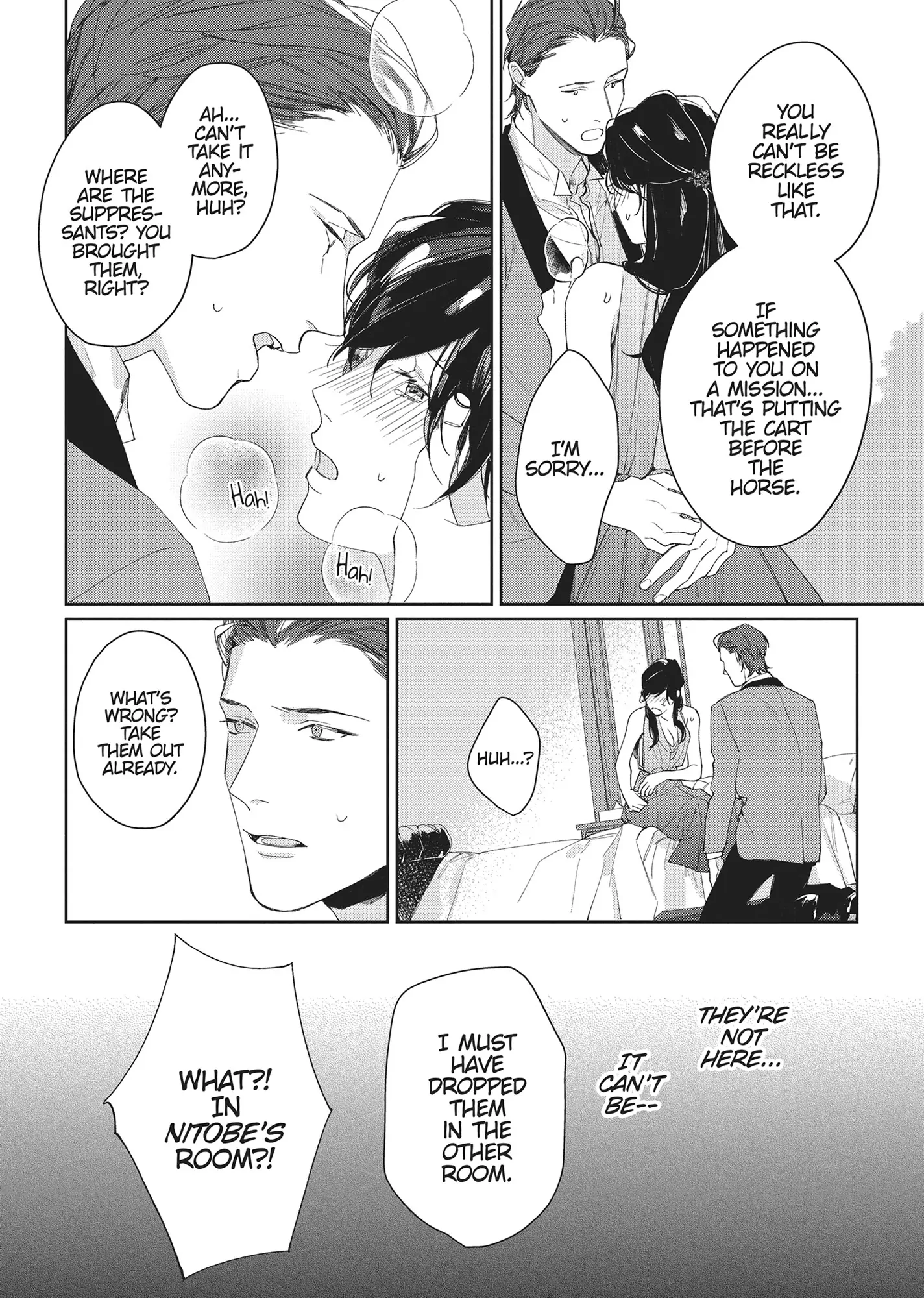 SEX DRIVE - My Listless Instructor Chapter 8 - page 24