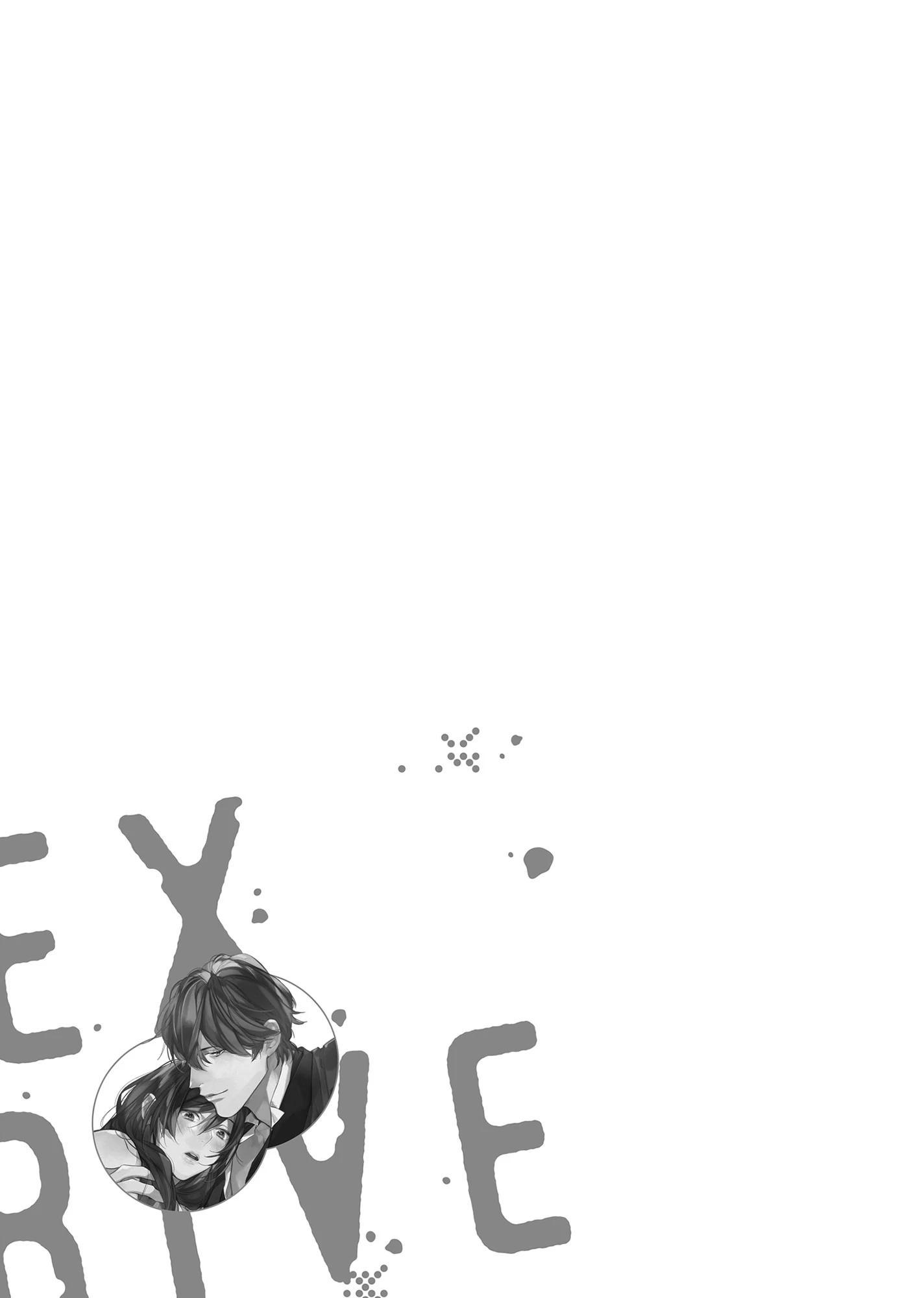 SEX DRIVE - My Listless Instructor Chapter 8 - page 27