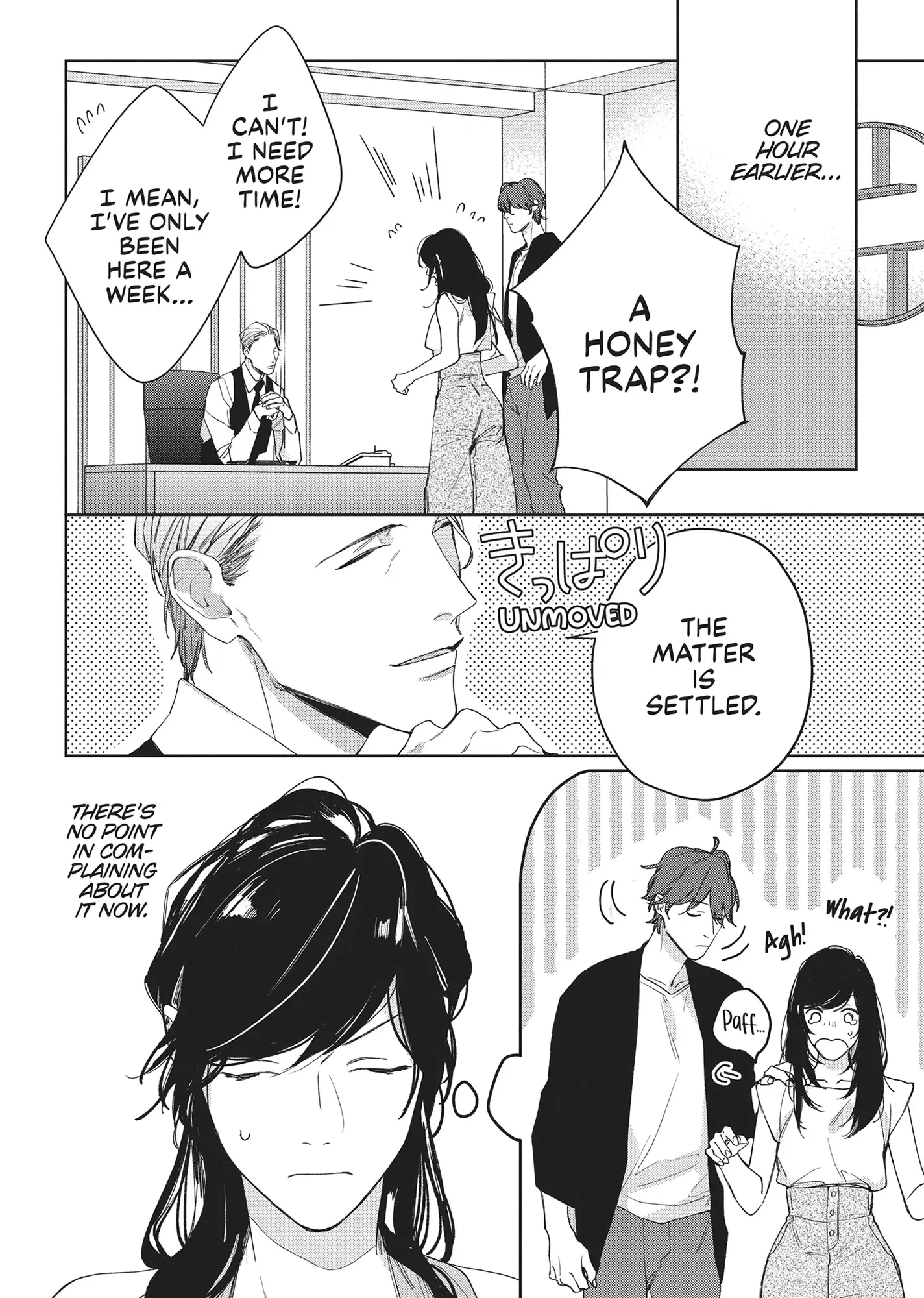 SEX DRIVE - My Listless Instructor Chapter 8 - page 2