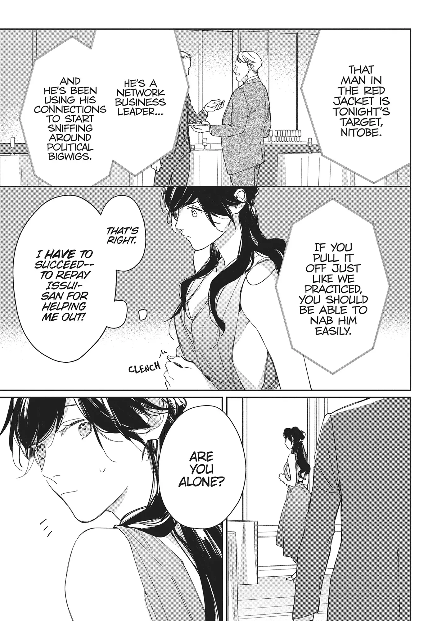 SEX DRIVE - My Listless Instructor Chapter 8 - page 3