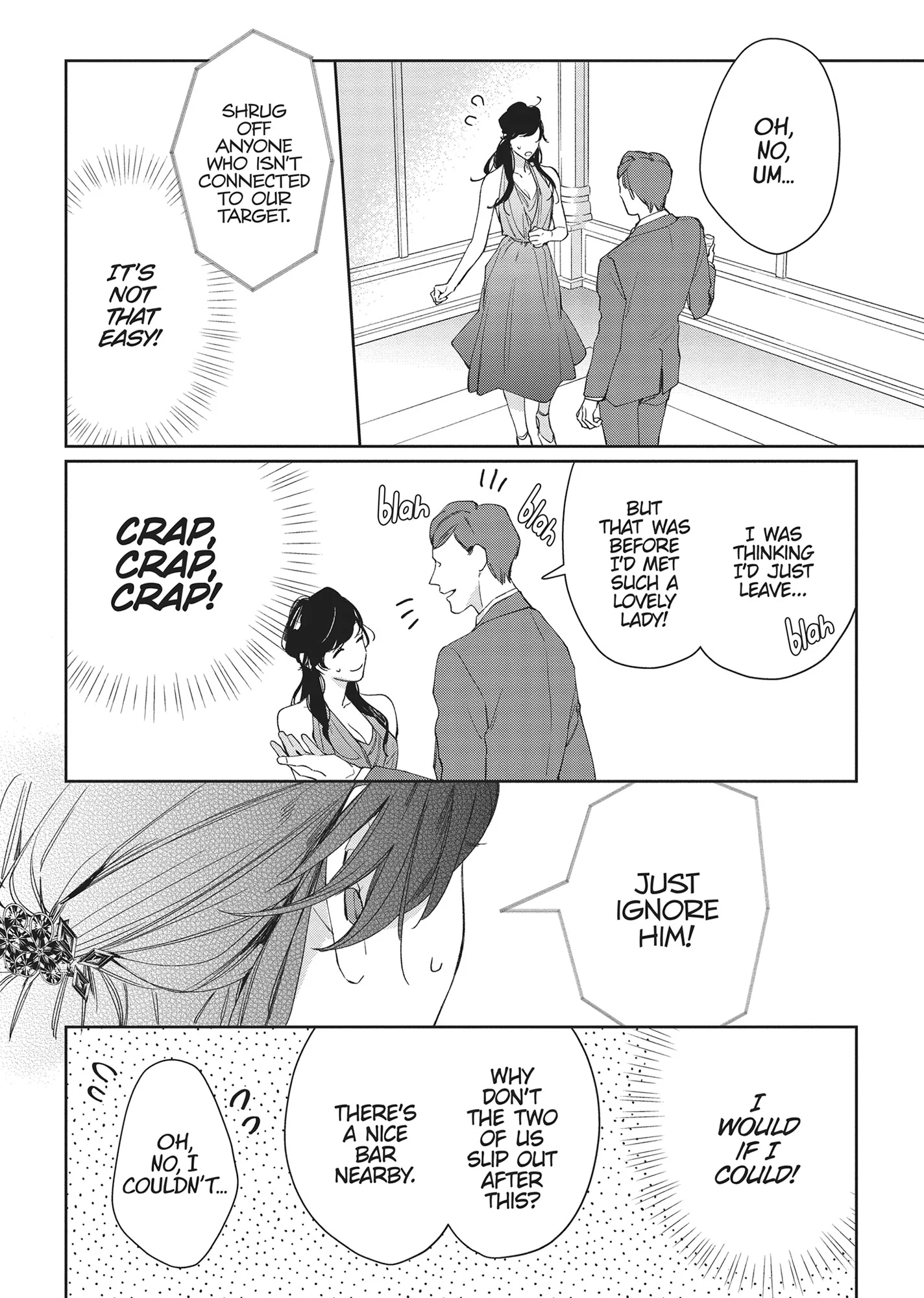 SEX DRIVE - My Listless Instructor Chapter 8 - page 4