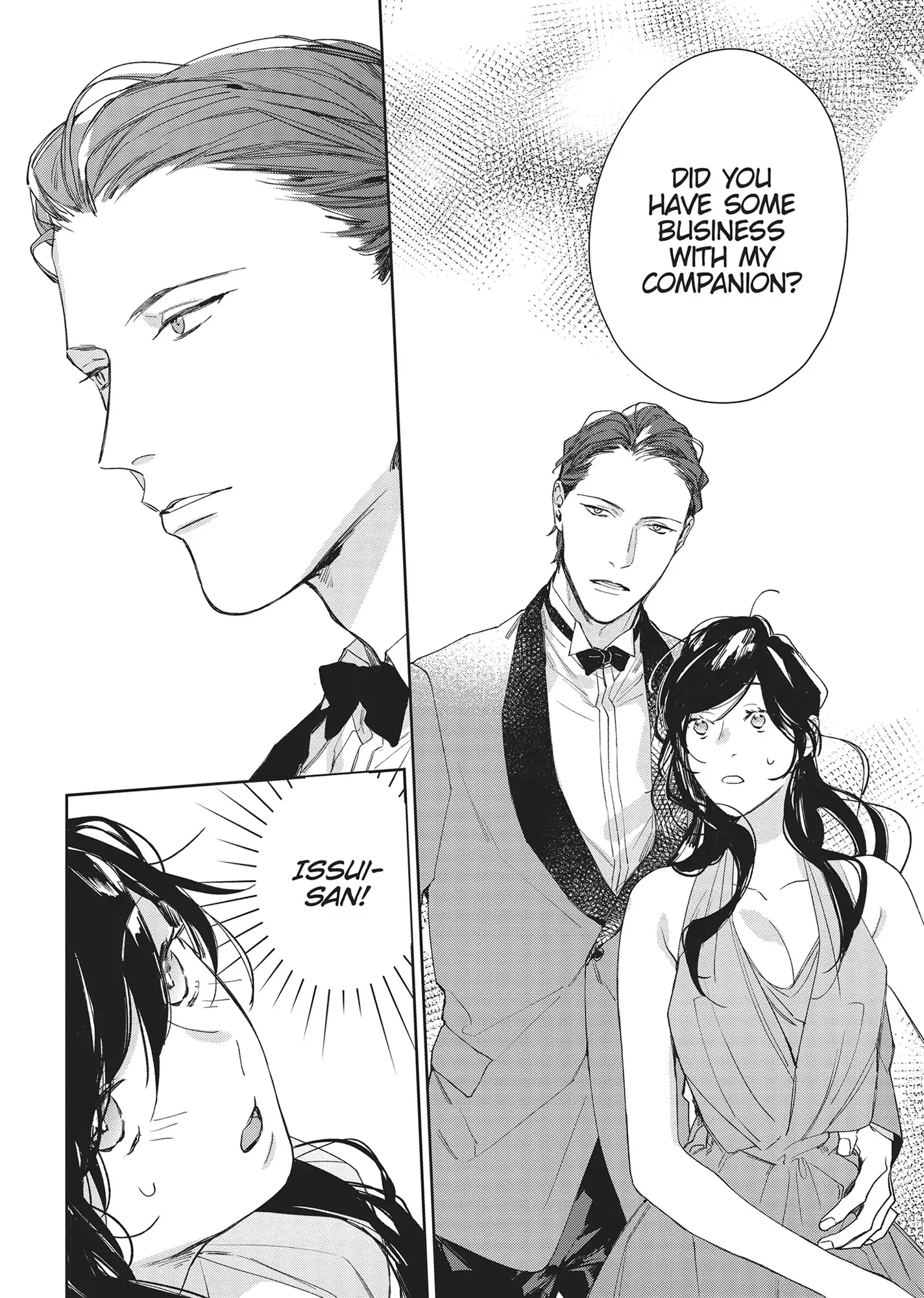 SEX DRIVE - My Listless Instructor Chapter 8 - page 6