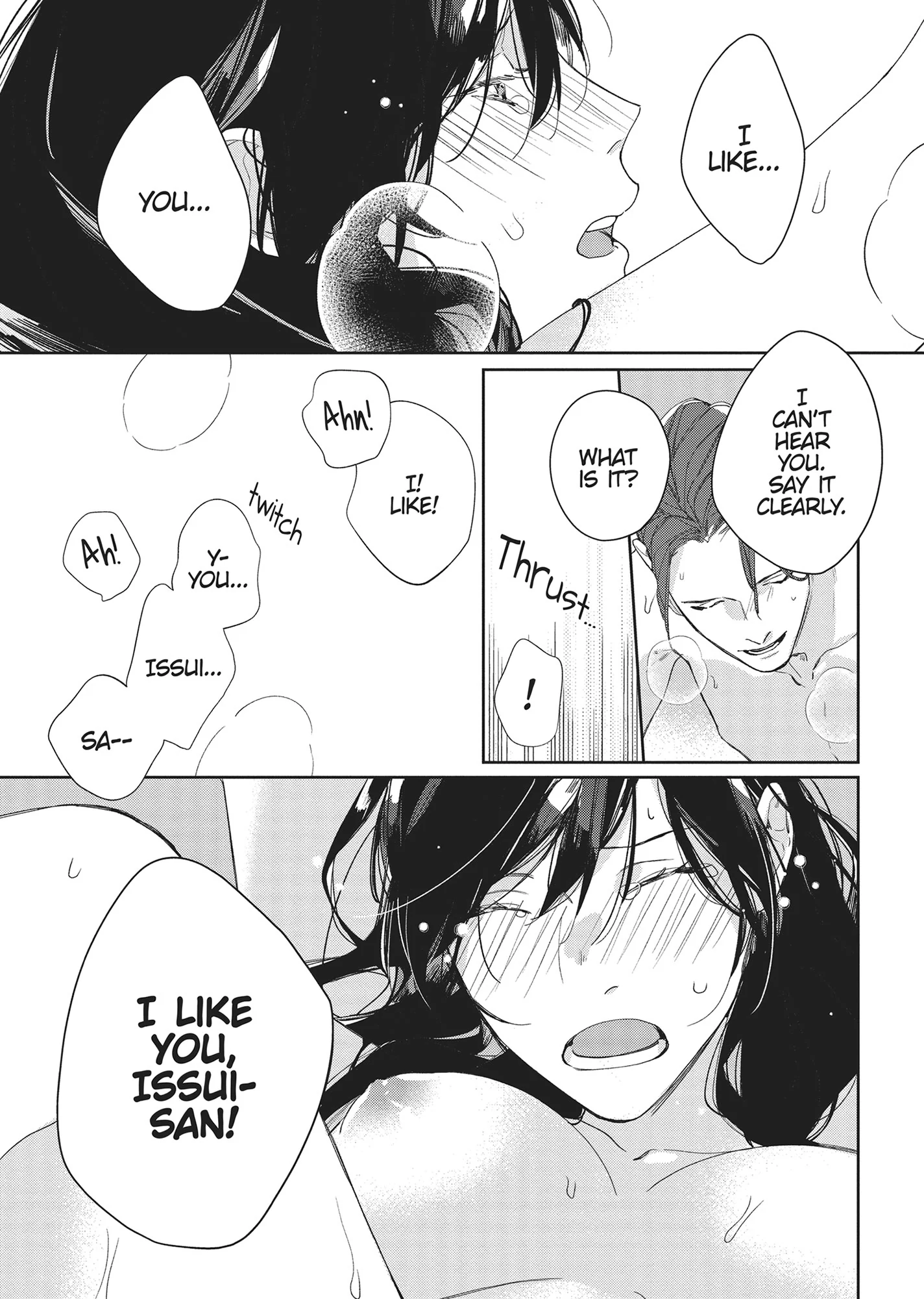 SEX DRIVE - My Listless Instructor Chapter 9 - page 17