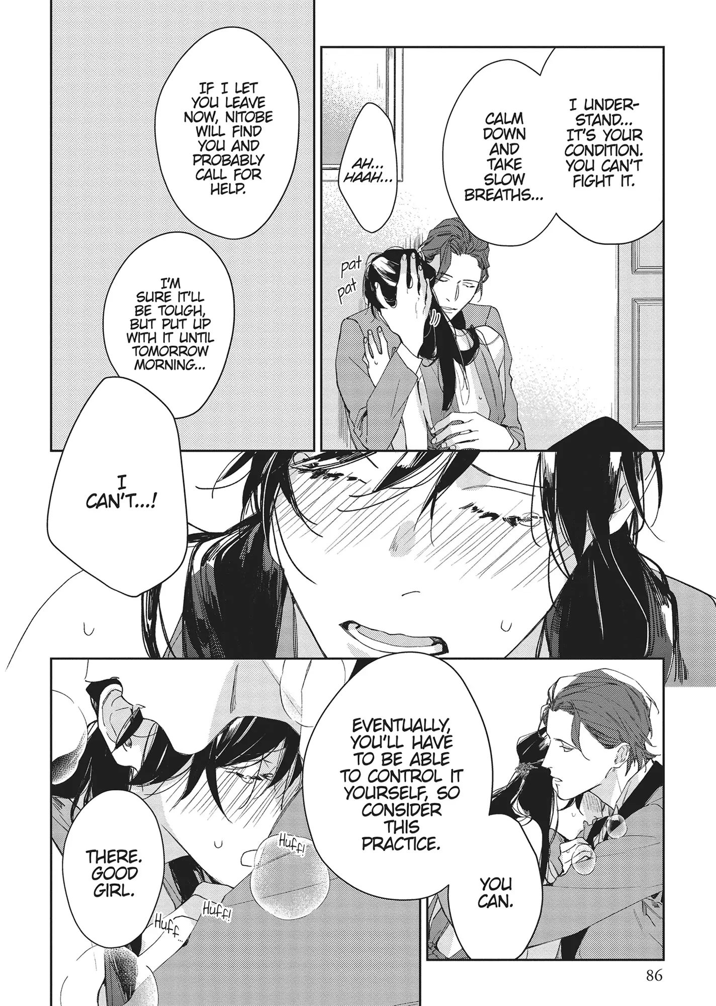 SEX DRIVE - My Listless Instructor Chapter 9 - page 2