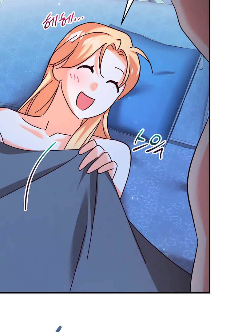 The Duke Wolf's Secret Chapter 26 - page 101