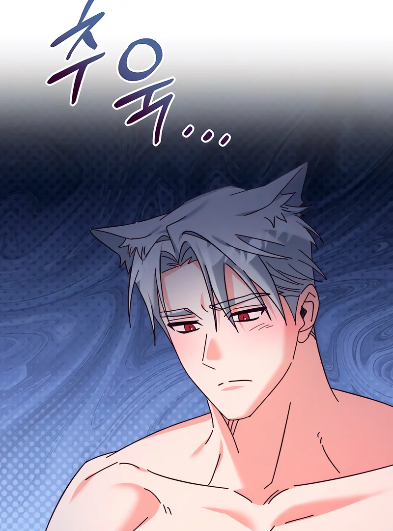 The Duke Wolf's Secret Chapter 26 - page 102