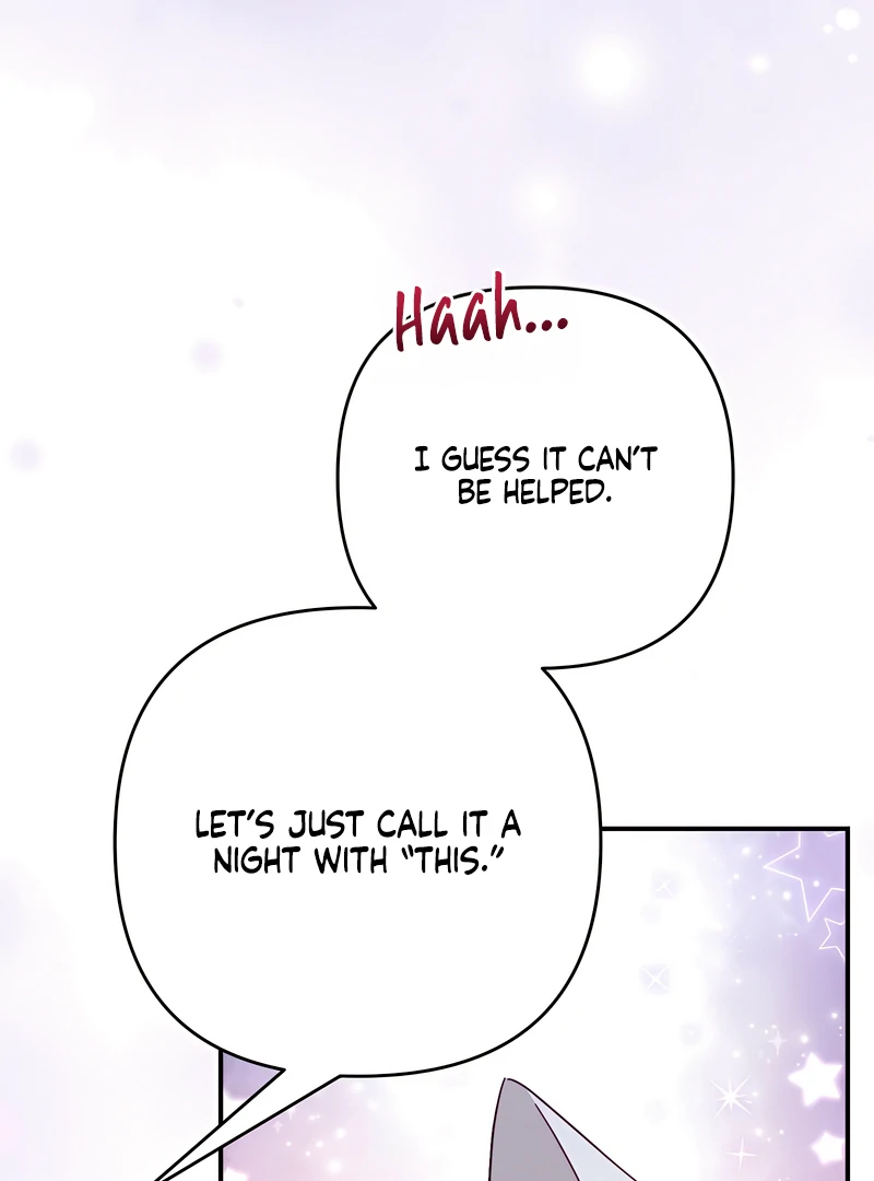 The Duke Wolf's Secret Chapter 26 - page 106