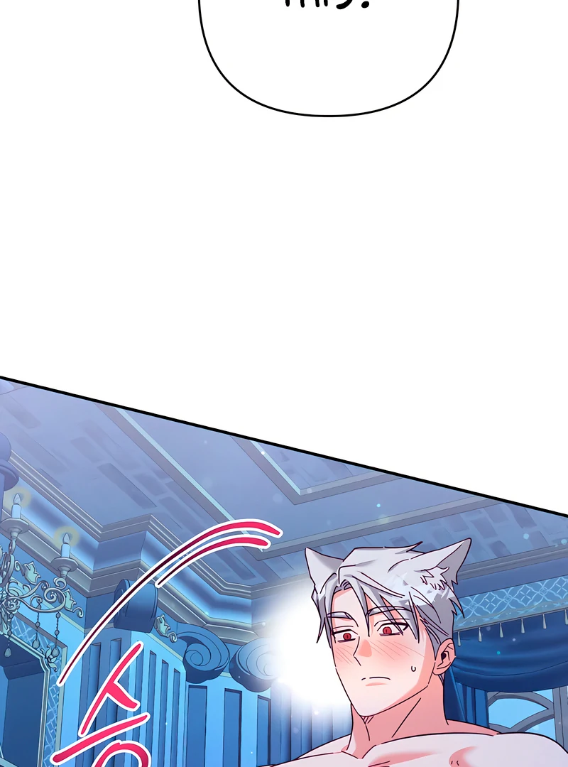 The Duke Wolf's Secret Chapter 26 - page 108