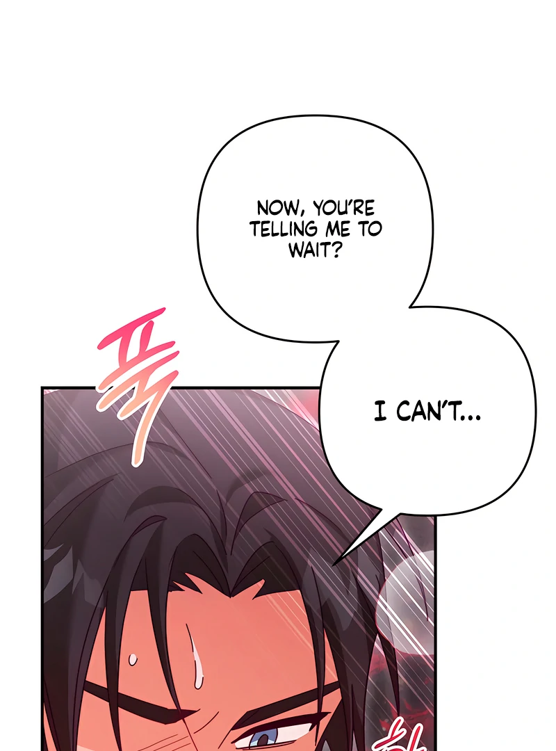 The Duke Wolf's Secret Chapter 26 - page 11