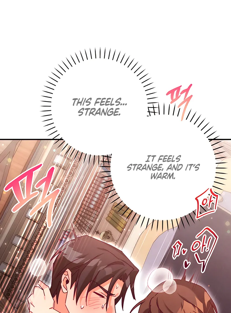 The Duke Wolf's Secret Chapter 26 - page 14