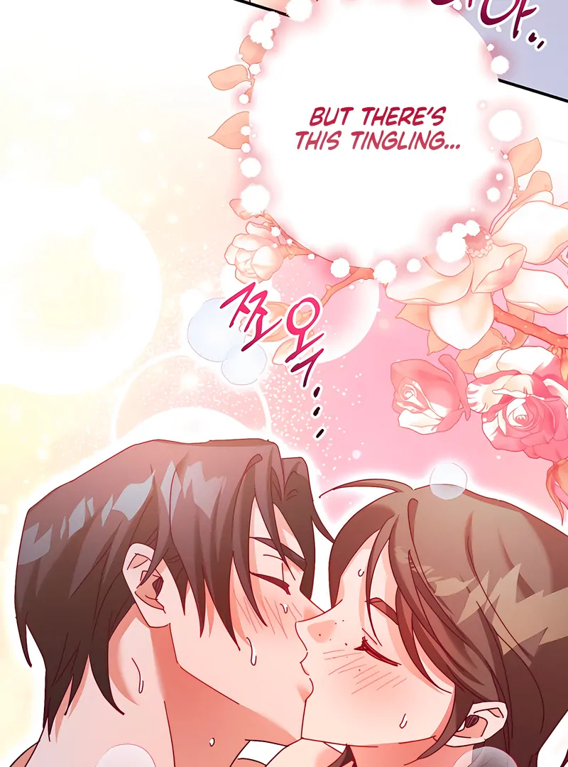 The Duke Wolf's Secret Chapter 26 - page 17