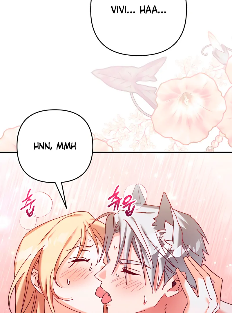 The Duke Wolf's Secret Chapter 26 - page 36