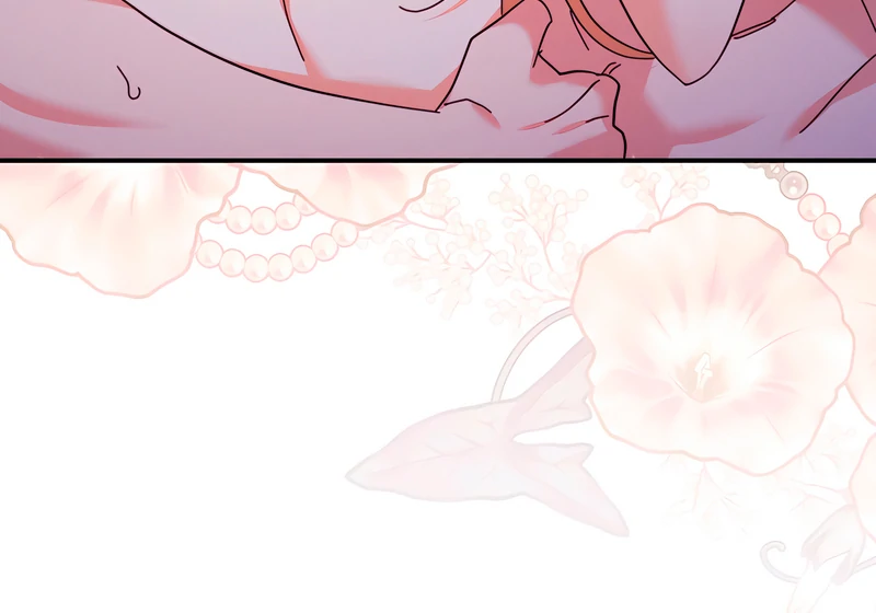 The Duke Wolf's Secret Chapter 26 - page 38