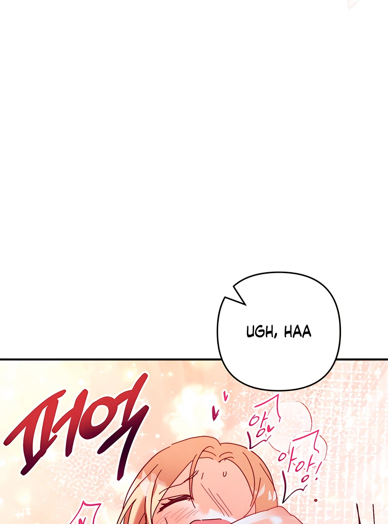 The Duke Wolf's Secret Chapter 26 - page 39