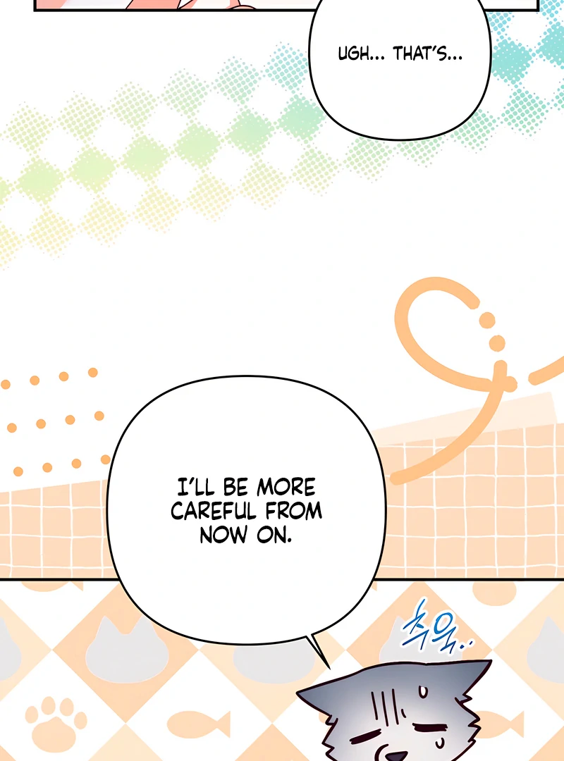 The Duke Wolf's Secret Chapter 26 - page 56