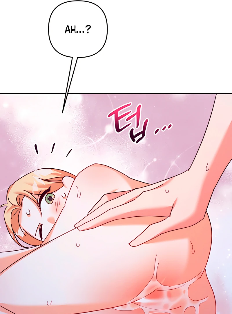 The Duke Wolf's Secret Chapter 26 - page 63